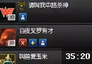 若風(fēng)退役表演賽 10炸彈人大對(duì)決