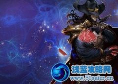 S4卡牌天賦加點圖 若風卡牌天賦加點圖