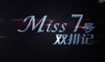 M7雙排記 烏迪爾,銳雯雙排暴走
