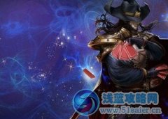 Faker大魔王 卡牌大師虐殺亞索