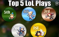 LOL精彩鏡頭top5 真假猴王大鬧天宮