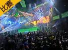 2014lpl春季賽第一輪 OMG vs PE