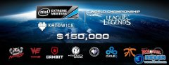 IEM8世界總決賽 中國WE、IG遭遇韓國KTB