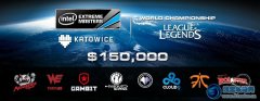 IEM8世界總決賽賽程 首戰(zhàn)IG vs Fnatic