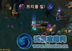 LOL精彩鏡頭 Faker也來搶大龍毀一生