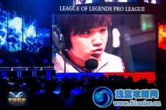 2014lpl春季賽第五周 OMG不敗神話能否延續(xù)？