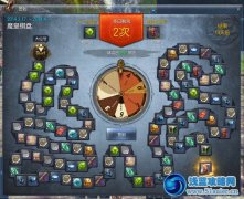 劍靈魔皇棋盤活動(dòng)重裝上線
