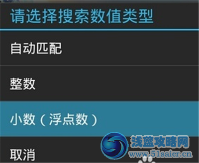 全民打怪獸刷分教程 怎么刷分攻略