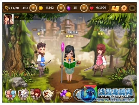 全民打怪獸公測