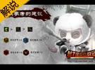 M7全英雄戰記 提莫,最惡心上單還有誰