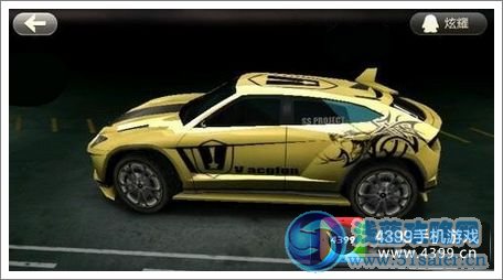 天天飛車北極光 S級(jí)北極光屬性