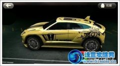 天天飛車北極光 S級賽車北極光屬性