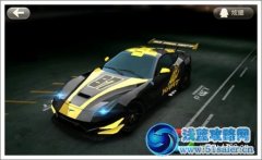 天天飛車疾風 S級賽車疾風屬性