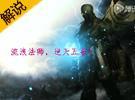小智解說瑞茲 2V5站樁5殺,哼誰還能說我是娛樂解說