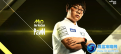 世界戰(zhàn)隊(duì)官方排名 SS.Ozone登頂、SKT1K繼續(xù)下滑