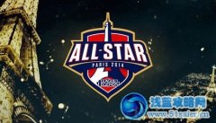 全明星賽五支隊(duì)伍揭曉 世界頂級(jí)戰(zhàn)隊(duì)空前對決