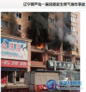 小智專訪 解說全明星會(huì)帶套出鏡，嘿嘿！