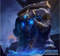 lol新英雄極地之心·布勞姆設計理念 lol第119新英雄