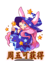 洛克王國紫星寐貍技能表種族值