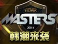 OGN俱樂部大師賽 KT VS JinAir