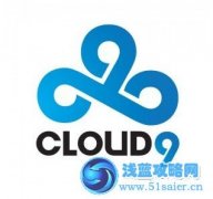 lol全明星戰隊巡禮 北美C9戰隊