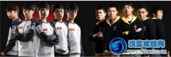 數據分析OMG vs SKT1第一場場面優勢經濟劣勢