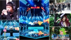 lpl2014春季季后賽5月24日開戰 國內最強對決