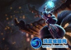 S4九尾妖狐天賦 狐貍S4賽季天賦加點，新符文搭配
