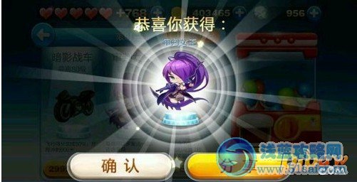 天天酷跑抽獎攻略_天天酷跑積分抽獎規律