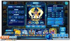 賽爾號刻印系統(tǒng)更新 刻印時代來臨