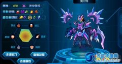 賽爾號海盜鐵皮在哪怎么得