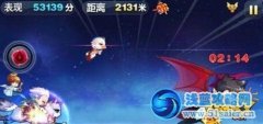 天天酷跑進擊模式攻略