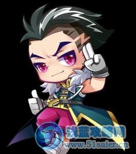 天天酷跑閃電騎士