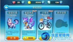 天天酷跑刷超能少年 天天酷跑超能少年怎么刷BUG