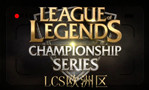 lcs歐洲區夏季賽排名,lcs2014歐洲區夏季賽積分榜