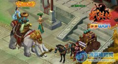 護鏢生死戰ppwan《武林傳》龍門鏢局險象生