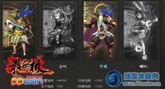 冰桶挑戰席卷ppwan《最無極》舉家出征無極限