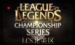 24日凌晨直播lcs北美季后賽 TSM vs DIG