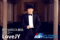 JY佛祖簽約戰旗TV 最專業解說即將直播