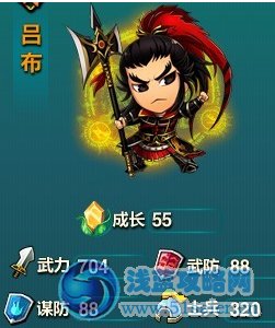 夢貂蟬武將如何選擇 后期武將選擇指南