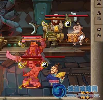 qq水滸伏魔殿怎么過 伏魔殿第七層過關(guān)武將搭配站位打法分享 