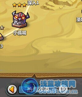 瘋狂聯盟冰霜龍骨魂石最簡單的獲得辦法