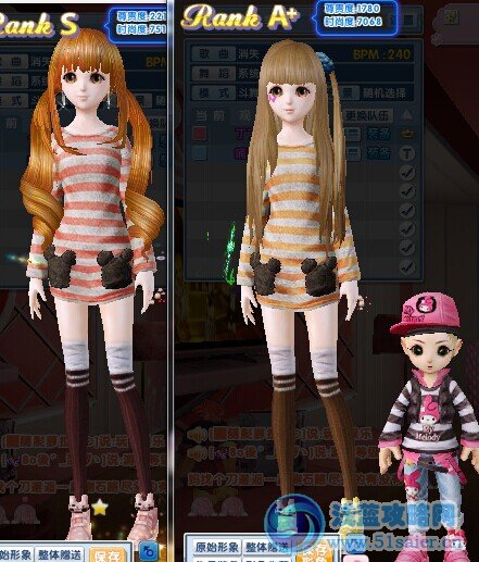 炫舞時代服裝搭配 日系卡哇伊服裝搭配