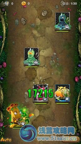 我叫MT測試服4.2 帶你走進橙卡的世界——神棍德技能介紹