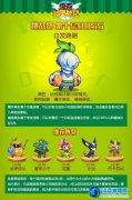 洛克精靈戰記挑戰塔第十層白發路路打法攻略分享
