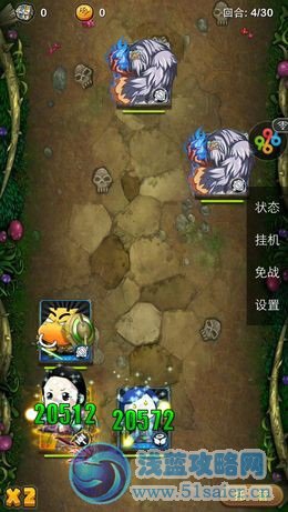 我叫MT測試服4.2 帶你走進橙卡的世界——大小姐技能介紹