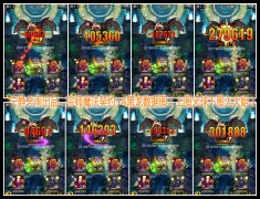 我叫mt世界boss攻略 紫卡取代橙卡怎么打