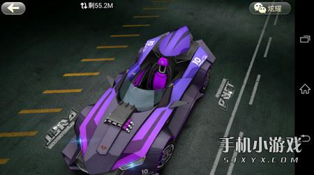 天天飛車火力戰神