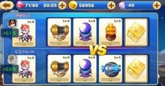 天天來塔防pk對決冷卻時間 天天來塔防pk對決挑戰冷卻要多久