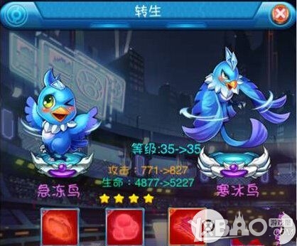 去吧皮卡丘精靈進(jìn)化攻略